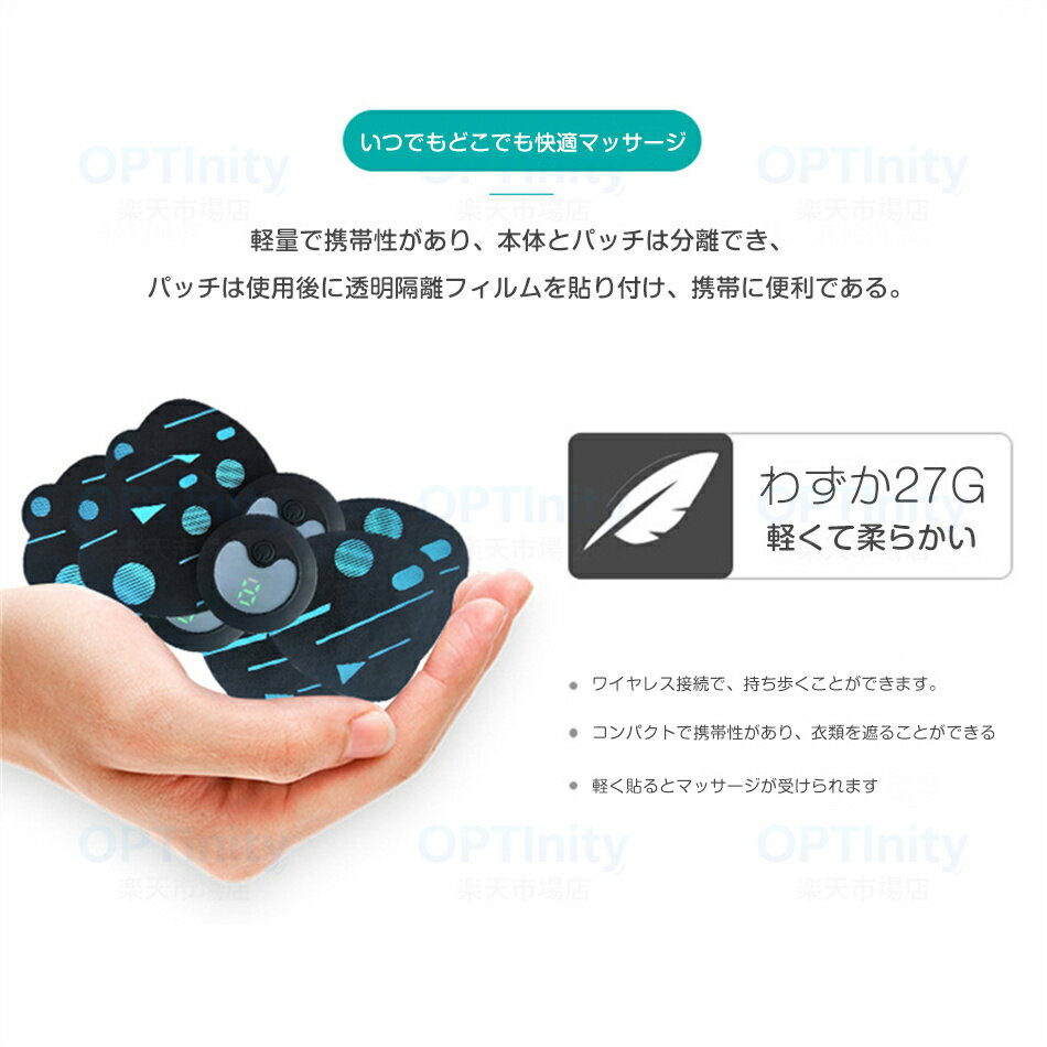 EMS 腹筋ベルト 電動 リモコン ミニマッサージパッド 腹筋 6種類モード 9レベル強...