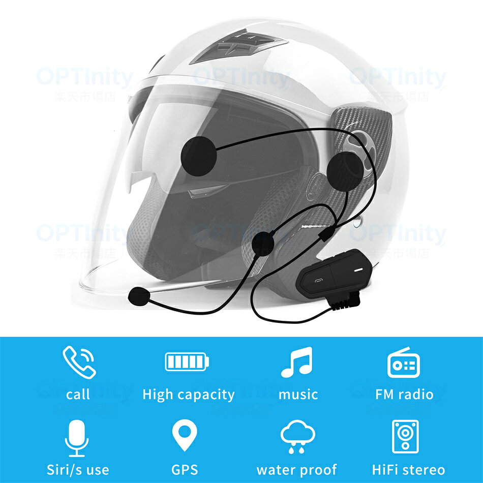 バイクインカム イヤホン マイク ブルートゥース 薄型 ヘルメット ヘッドセットFMラジオ機能 IPX6防水 プロ向け音質・ノイズ低減 自動応答 大容量 高音質 防水 ハンズフリー通話 オートバイ スピーカー インカム用 バイク インカム音楽/音声コントロール/通話 1人用 optinity-10001985 OPTInity 楽天市場店 サンプル画像2