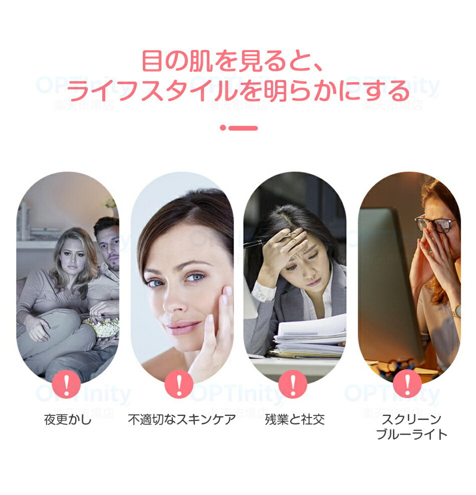 �ܸ������ EMS ��ư ��Ǯ �����ޥå������㡼 �ܤΤ���� ��� �ܸ� ������ ���޲��� �ܤ������ ���å��� ���� ������ ���� EMS�ޥå����� �����������ޡ� ���ե� �ܸ����å��� ��ե�å��� ���ե� �ץ쥼���