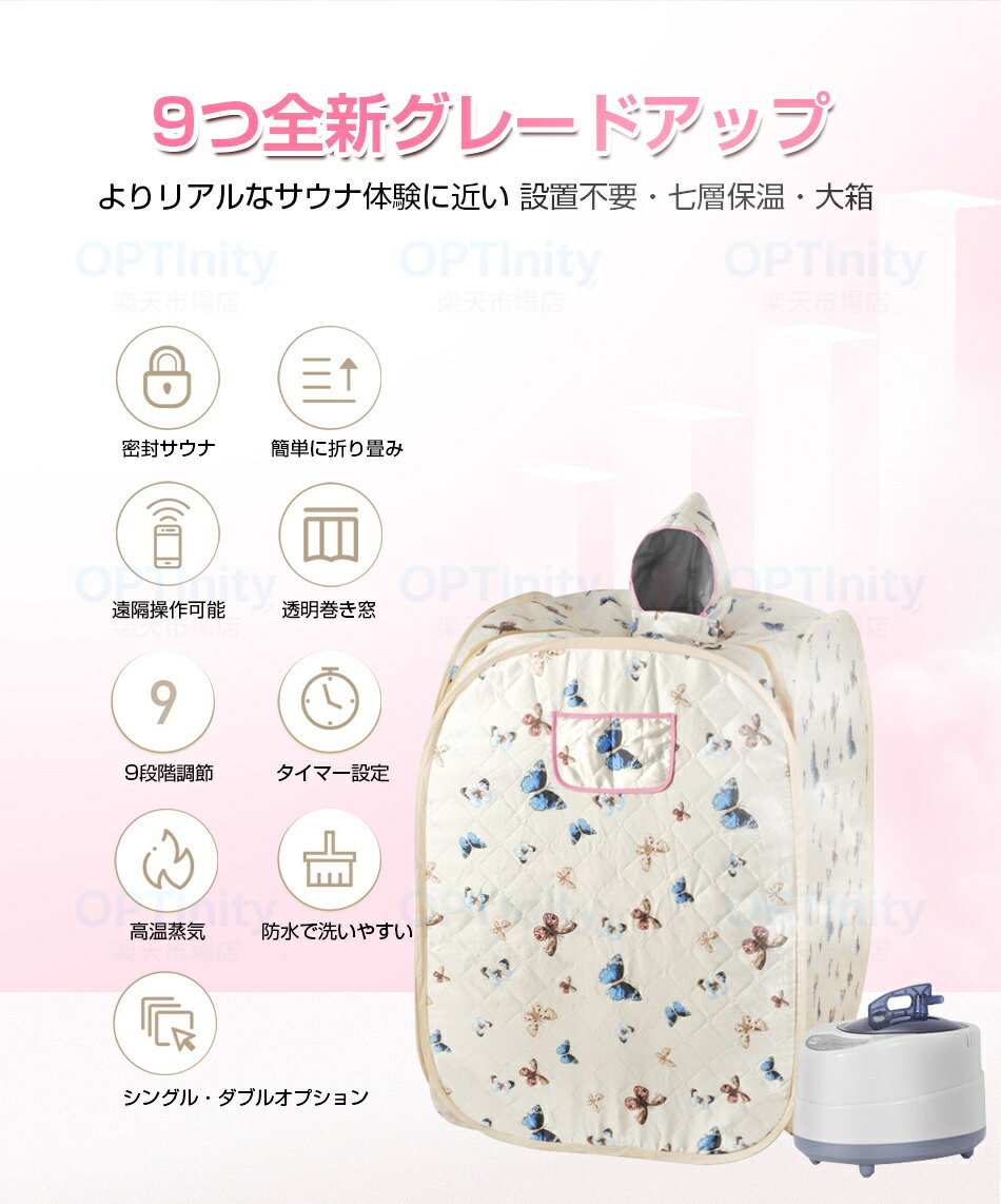 ��Ϸ�����ץ쥼��� ��� �������ॵ���� ������ �����ʥܥå��� �����ܥå��� ���������� ������ ��ս۴� �����ʥƥ�� �ޤꤿ���߼������掠���ʥܥå��� �����ܥå��� 2L �ޤ���ߥ����ʥܥå��� �����ܥå��� 2L �ޤ���� �������� ����� �ץ쥼��Ȥ˺�Ŭ