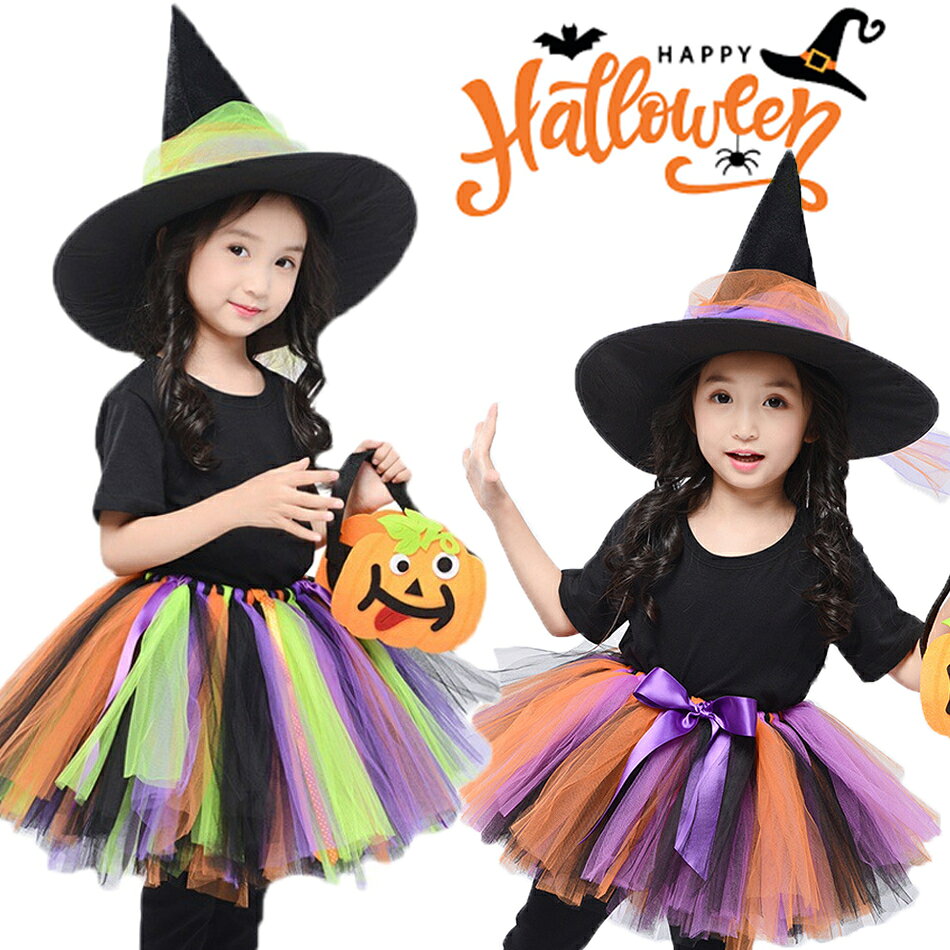 乐天商城 - 送料無料 クリスマス コスプレ クリスマス 仮装 コスプレ女の子 Halloween演出服 お姫様 コスプレ衣装 子供 仮装 女の子 キッズコスプレ魔女クリスマス コスプレ衣装 魔女 子供 コスプレ 仮装 キッズ スカート コスチューム 子 プレゼント