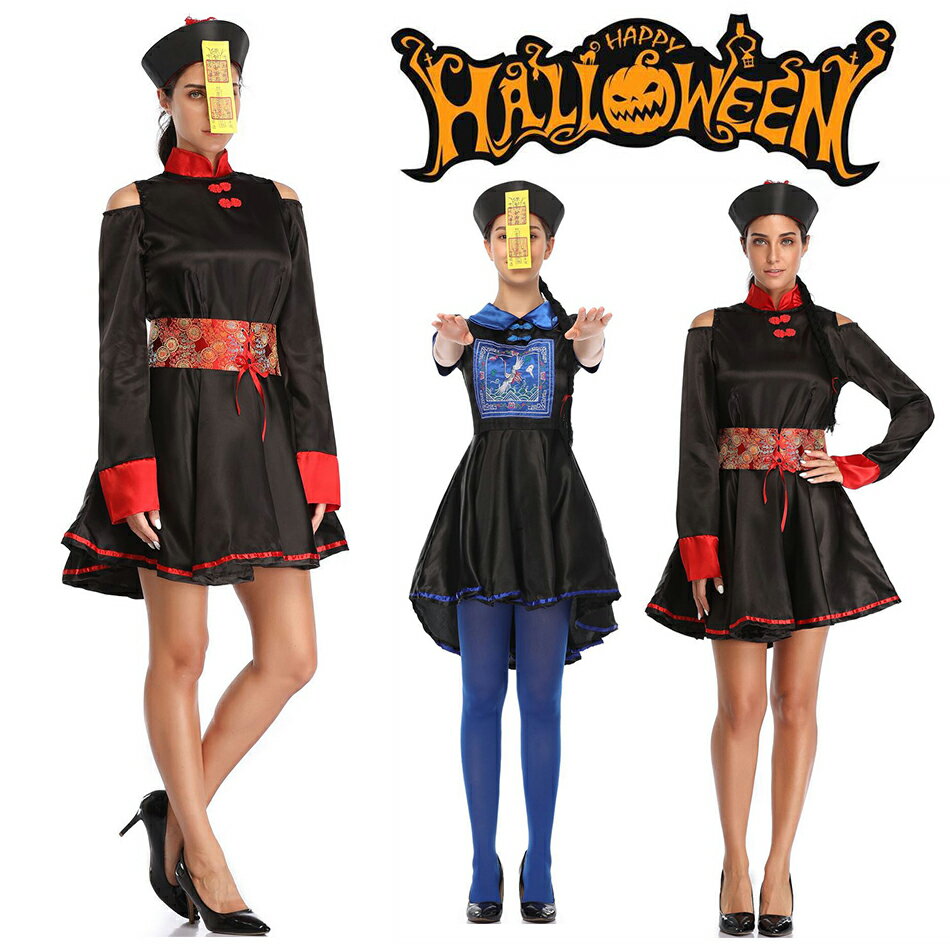 C�����륺����󥷡� ʷ�ϵ�ȴ���Υ���󥷡��������塼�ࡪ����Ĵ�Ǥ��ä������������󿧤ʤΤǡ�ͧã�ȿ��㤤�ǹ�碌�Ƥ�OK ���ꥹ�ޥ� �����ץ� ���� �����...