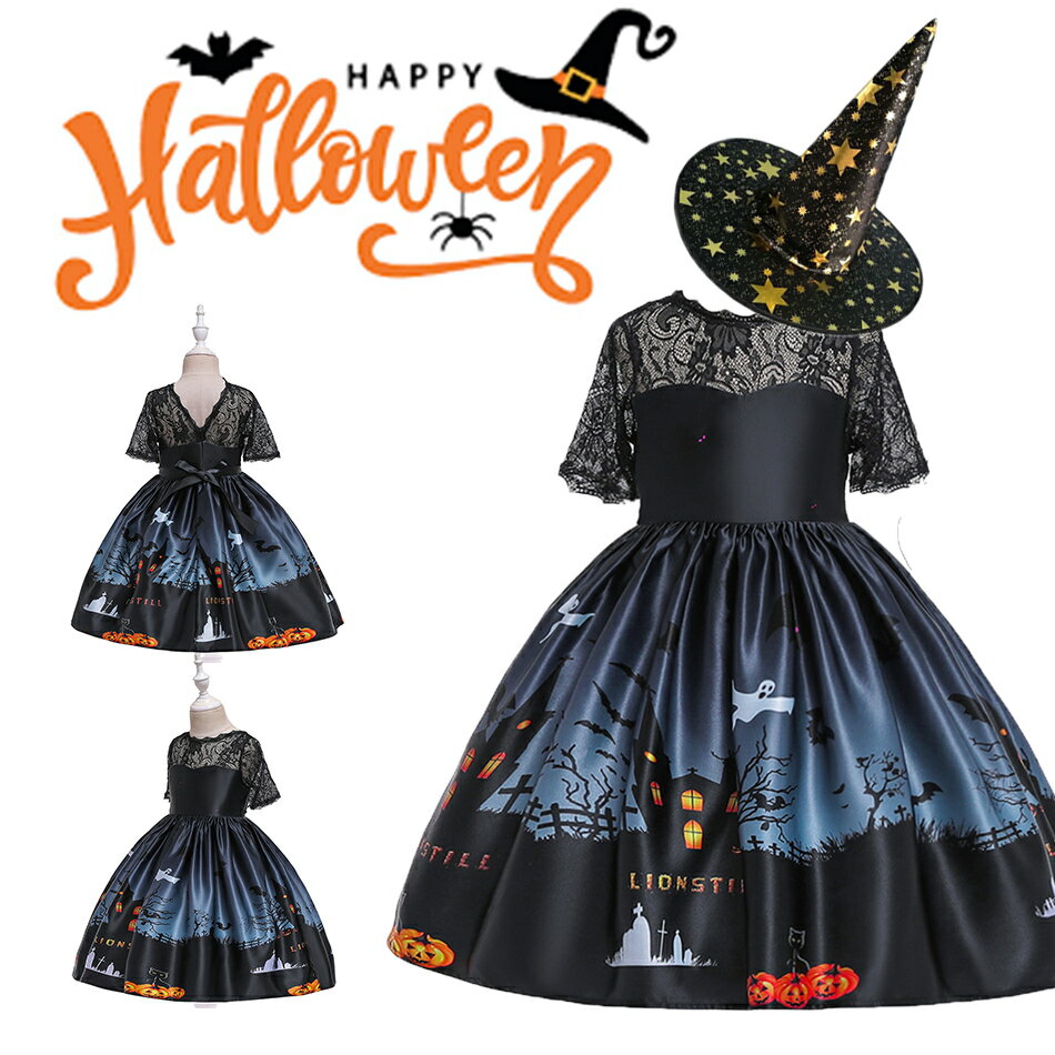 Rakuten - クリスマス 仮装 子供 女の子 子供用 コスプレ コスチューム コスプレ衣装 キッズ 女の子 子供ドレス Halloween 演出服 子供 新品追加　クリスマス 衣装 子供 子供ドレス クリスマス コスプレ 可愛い コスチューム ワンピース プレゼント