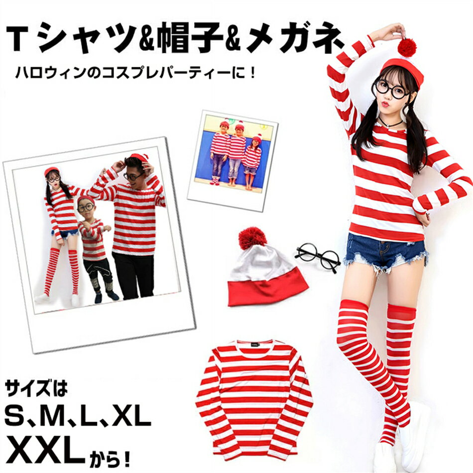 �ѡ��ƥ����ˡ����ꥹ�ޥ��ˡ����ꥹ�ޥ� �����ץ� ���� ���å�������˥���XL�������ɲá��ܡ���������T���ᥬ�͡�˹�ҥ��å� ����ǥ��ꥹ�ޥ���ɥ�ȥ������꡼...