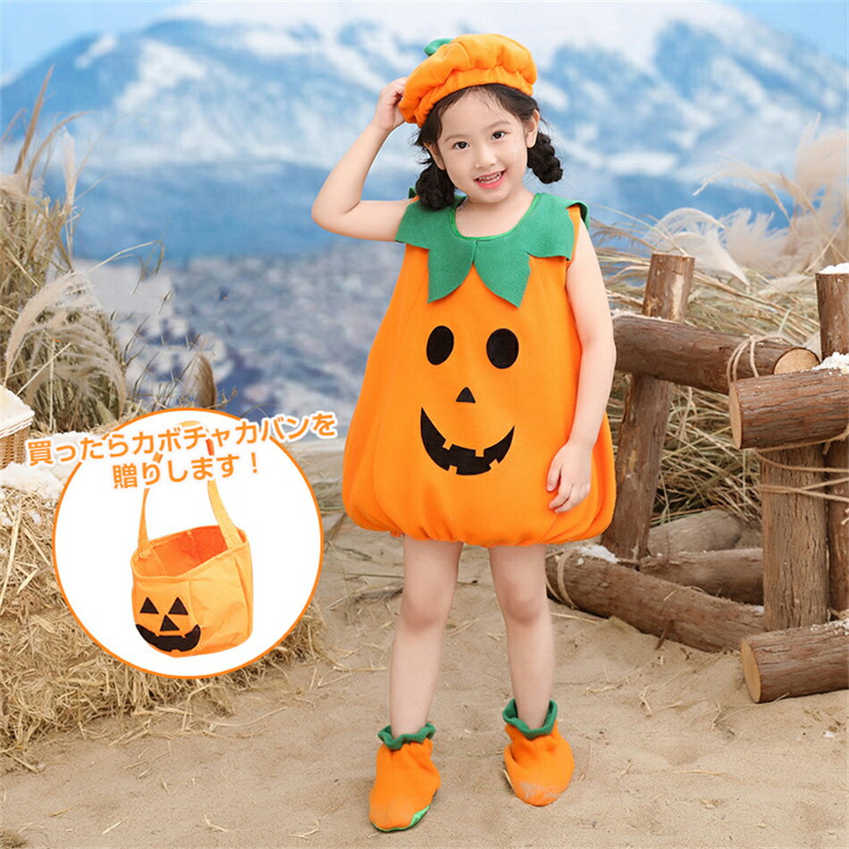 ���ꥹ�ޥ� �����ץ� ���ɤ� ���ܤ��� �ѥ�ץ��� �ѡ��ƥ������å� ���٥������ ���å� ���ɤ� �ˤλ� ���λ� �������ꥹ�ޥ� �����ץ� ���ɤ� ���ܤ��� ...