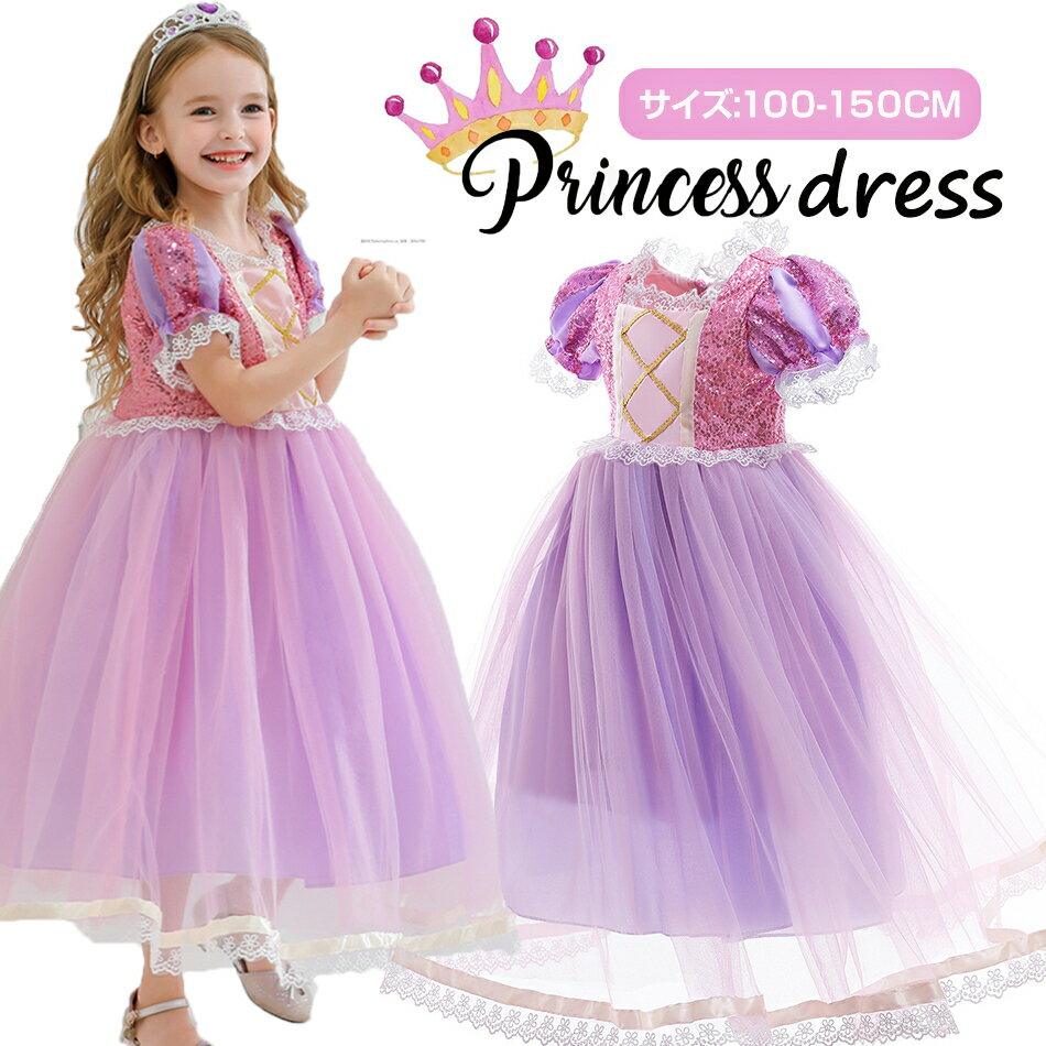 ƴ��Υѡ��ץ�ץ�󥻥��ˤʤ��ڤꡪ�ɥ쥹 �Ҷ� �����ץ� �ץ�󥻥� �������塼��ץ�󥻥� �ɥ쥹 �Ҷ� �ץ�󥻥��ɥ쥹 ���å� ���� �ץ�󥻥� ������...