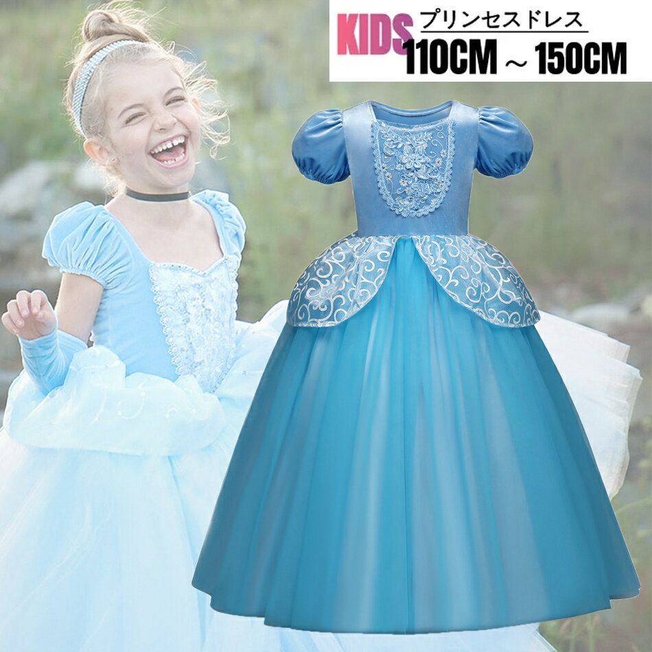 �ץ�� �ɥ쥹 �Ҷ� ���å� ���� �������塼�� ƴ��Υץ�󥻥��ˤʤ꤭����ץ�� �ɥ쥹 ���å� ���� �Ҷ� Ĺµ �ץ�󥻥� �ץ�󥻥��ɥ쥹 ����...