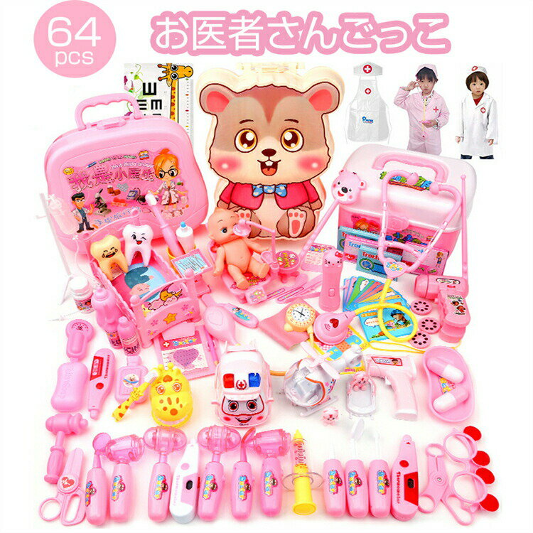 ڹ64å Ԥ󤴤ä Ԥ󥻥åȤ Ԥ󤴤ä Ԥ󥻥åȤ ߥ˥ɥ ۥԥ ޤޤ äͷ...