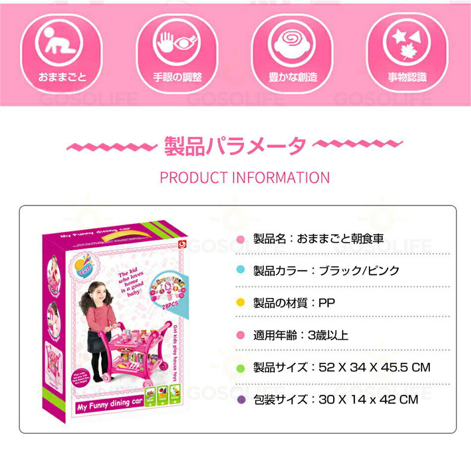 28pcs/25pcs���ޤޤ��� �ޤޤ��ȥ��å� ���� Ĵ�� ���ޤޤ��� ���λ� �ˤλ� 3�� 4�� 5�� ���ä�ͷ�� ��Ź������ ����Ĵ�� ��ʪǧ�� ˭������¤ �Ҥɤ�Τޤޤ��� ���å��󥫡� ������� ���ޤޤ���ī���� ˭�٤����� ��ͳ���Ȥ߹�碌 �Ҷ�������� ���ꥹ�ޥ��ץ쥼���