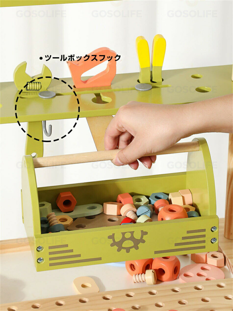 �繩���� ( 97*69.5*30 )�繩���󤴤ä� ����٥�� ���ޤޤ��ȥ��å� �ޤޤ��ȥ��å� ���ä�ͷ�� �ΰ��� ���񥻥å� ��ͷ�ӡס�ȯ���ס��γСסֳؤӡס���¤���פ��ߤޤ� �Ҷ� ���å� �繩 ���� ����Ȣ ������� ���ä�ͷ�� ���� ���� ���� ���ꥹ�ޥ��ץ쥼���