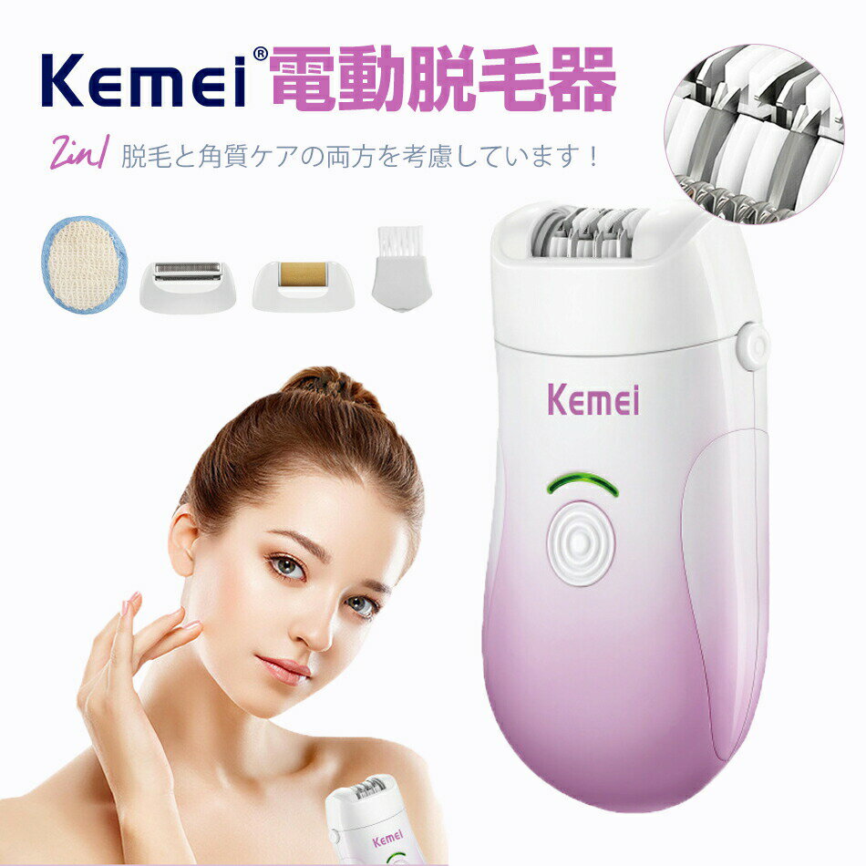 æӴ ưæӴ 2in1 Ѽ æ åդ IPX5 ɿ USBż ưȴ    Ѽ 󥺥С ...