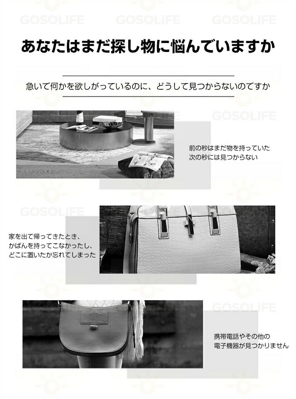 【即納1〜2営業日以内発送】omyTag GP...の紹介画像2