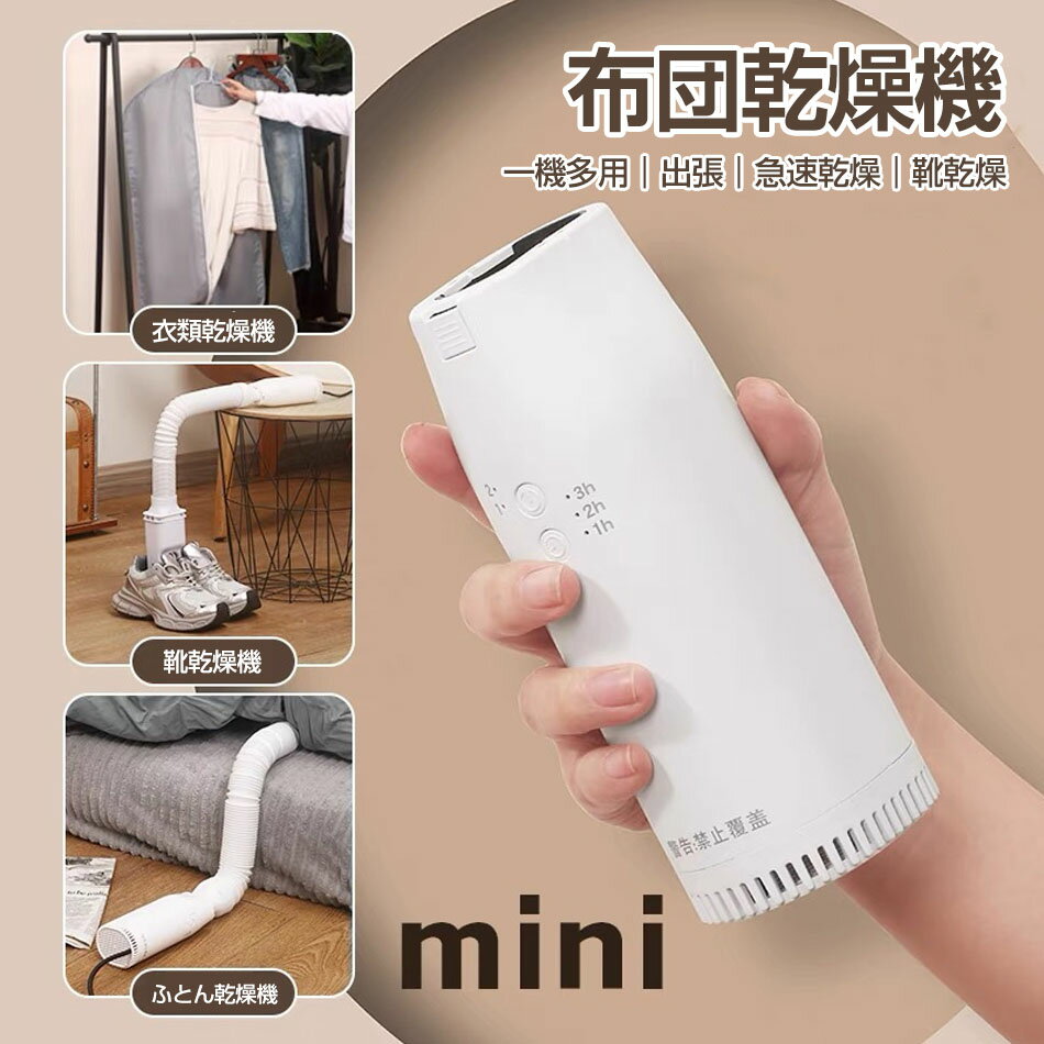 ���Ĵ��絡 ����ѥ��� ���� �����к� �߱��к� �ߥ����Ĵ��絡 ���ĥɥ饤�䡼 ���� ���� ���� �դȤ��� ���Ĵ��� �ý� æ�� ��ʴ�к� ���塼���ɥ饤��...