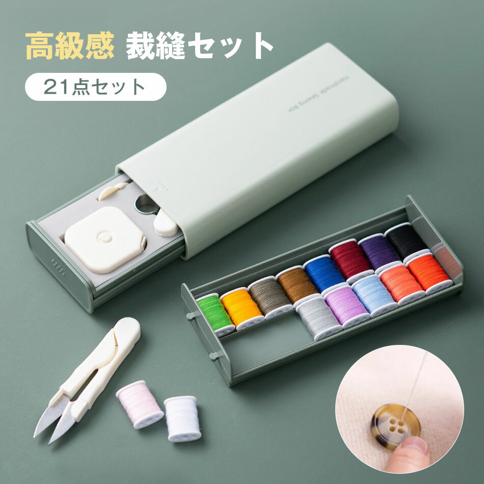 21�����å� ��鴶 ��˥���å� �������󥰥��å� �̲��� ��˥������ 2�ʼ�Ǽ �����Ф� Ȣ ���� ¿��ǽ ��˥Ȣ ��Ȣ ��˥ƻ�� ��Ǽ ��ʪ ��� ��˥ƻ��...