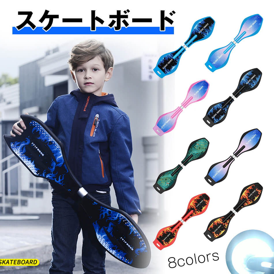 �������ȥܡ��� �����ܡ� �Ҷ� ���å��ܡ��� ���㥹�����ܡ��� ���󥰥ܡ��� ���å��� �����ܡ��ɻҶ��� �֥졼�ɥܡ��� ��ͷ�� ������� ���륿���� ���� ��...