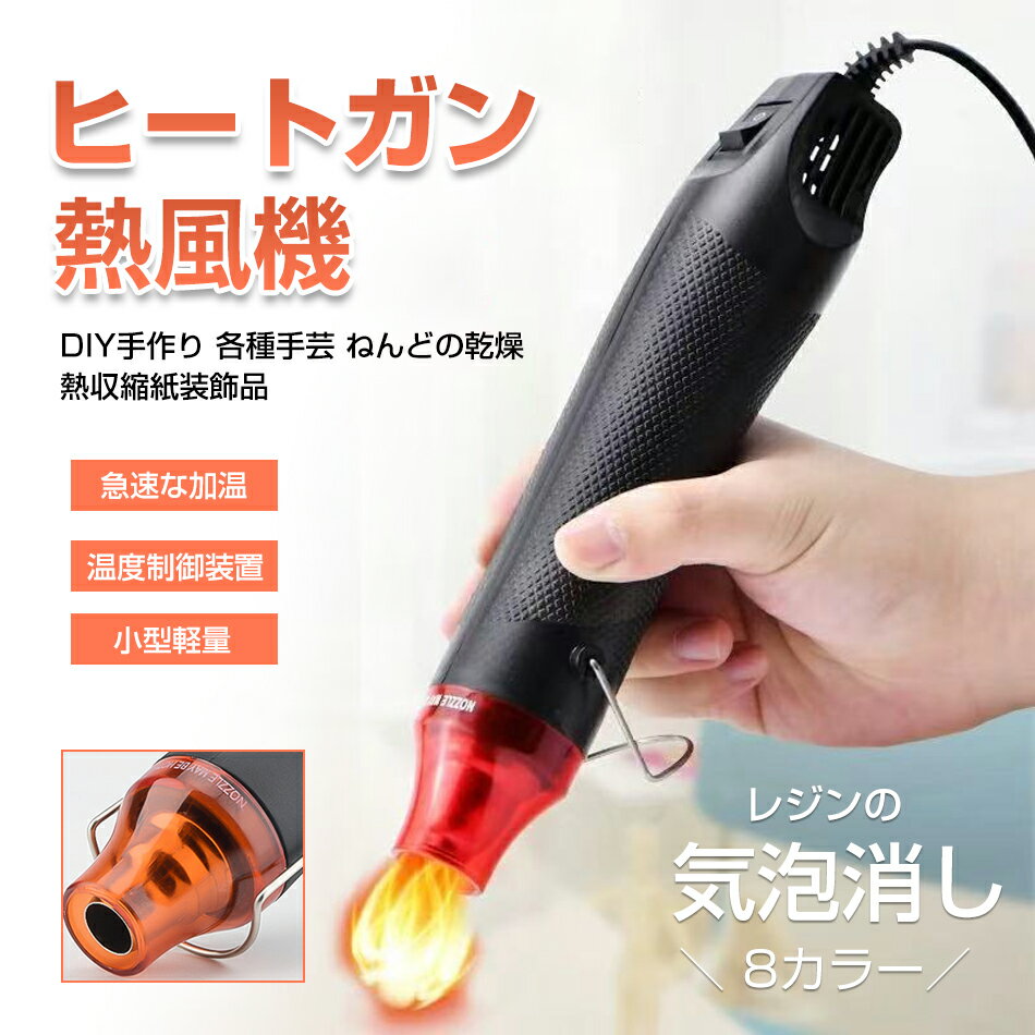 ���� �ҡ��ȥ��� ����ܥ��ҡ����� �쥸�� �ߥ� �ҡ��ȥ��� �쥸��ε�ˢ�ä� ���̥��塼�� ���ƥå��������� �쥸��ˢȴ�� �쥸���� Ǯ���� �ۥåȥ��� ��...