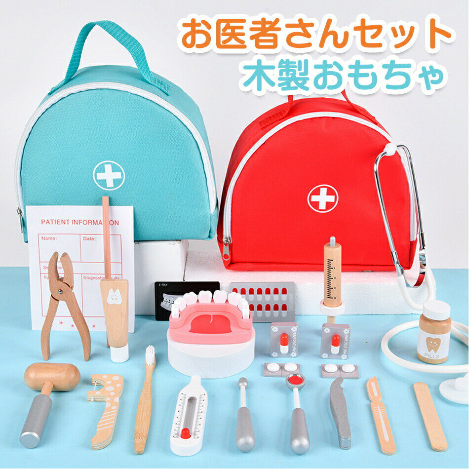 ����Ԥ��󥻥å� ���� 21�����å� ��Ǽ�Хå��Ĥ� ����Ԥ��󤴤ä� ���ä�ͷ�ӥȥ� �ΰ��� �Ҷ�������� �ޤޤ��� ��ԤΥ�����ץ쥤 �ץ쥤�󥰥����� ...