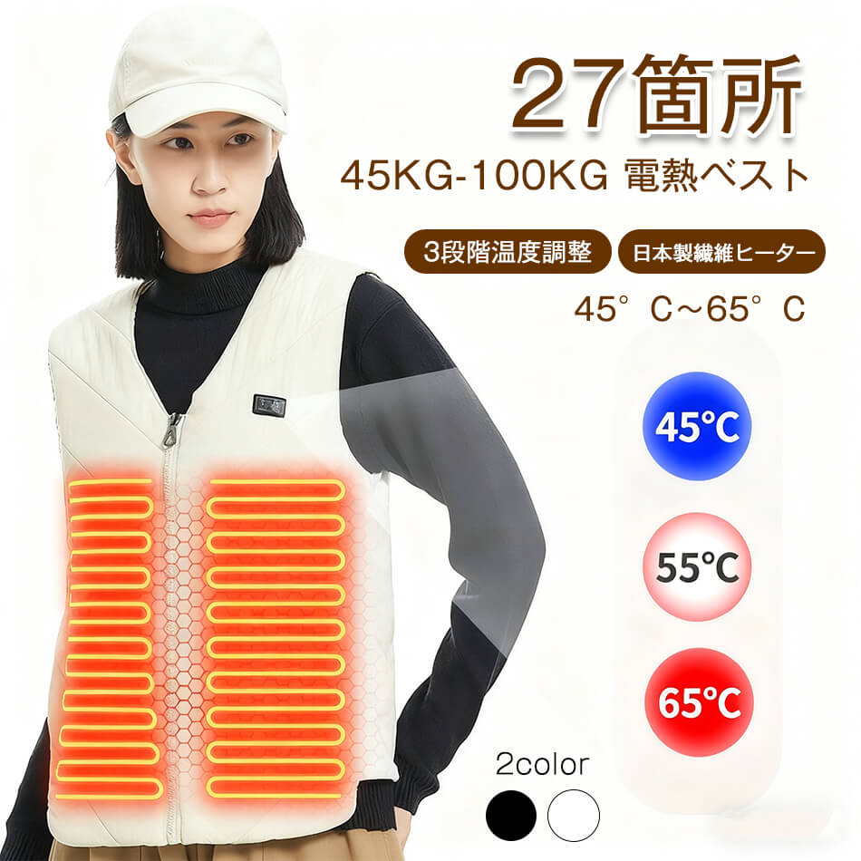 ��Ǯ�٥��� ��Ǯ������ ��ǥ����� V�ͥå� ������ �ҡ����� �ҡ������٥��� �Хåƥ꡼�դ� ȯǮ ������S-7XL ��Ǯ�٥��� ���ʼ� ȯǮ�٥��� �ɴ��� ...