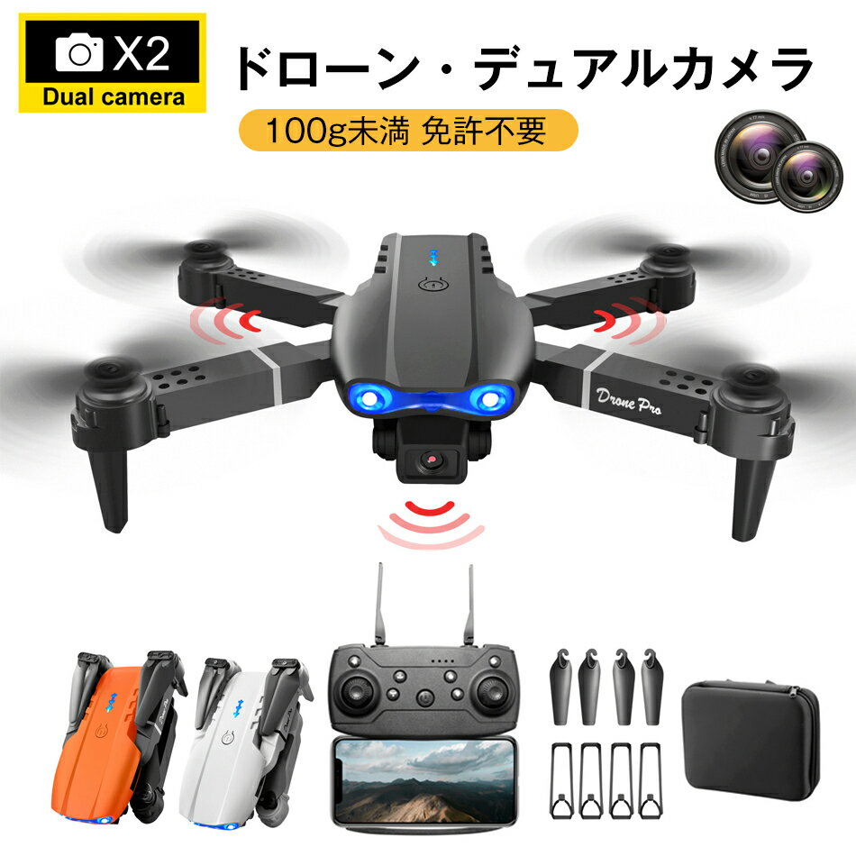 �ɥ����� ������դ� ���� 100g̤�� �ȵ����� 8K ��ť���� �ޤ���߼� ������47ʬ �إåɥ쥹�⡼�� 120�빭�ѥ���� �꥿����⡼�� �Ҷ�����...