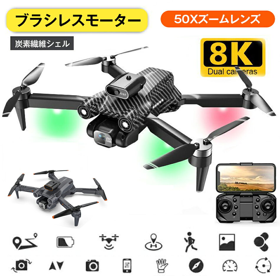 �ɥ����� 8K��ť���� ���� 100g �ȥ��ɥ����� ������դ� �Ҷ����� �͵� ����HD �鿴�� ���� ������ ��Ǽ������ �ޤ���߼� ���� ���� ���� ...