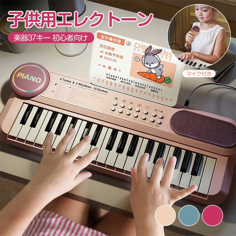 �ԥ��� �Ҷ��ѥ��쥯�ȡ��� �����ܡ��� �ڴ�37���� �鿴�Ը��� ���̲����� Ͽ���ץ�����ߥ� ¿��ǽ �ؽ��⡼�� Ͽ�� ������ǽ �ޥ����դ� �ѥ��� ����������³��ǽ ������� �ԥ��� �ޥ����դ� �Ҷ�������� �ڴ��� ���ꥹ�ޥ� �ץ쥼���