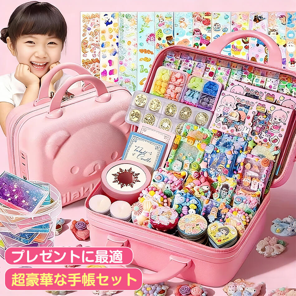 Ķ��ڤʼ�Ģ���å� DIY/�֥쥼��Ȥ˺�Ŭ�� ��Ǽ�������դ� ������Ģ DIY��Ģ �������� �ž��ֹ��դ� ������ �ؽ� �ΰ��� �Ҷ���ʸ˼�񥻥å� ��ɮ �Τ� ����Ģ ����� �»� ʸ�񥻥å�´�ȵ�ǰ�ʥ� �������� ������ ���������λ��ˤλ� �ꥹ�ޥ��ץ쥼���