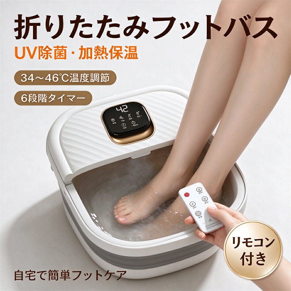 楽天市場】ゴッドクリーナー（ダイエット・健康）の通販