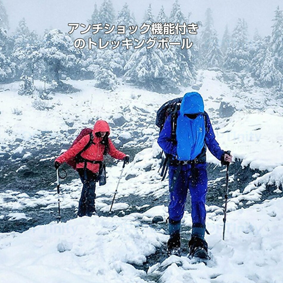 【2本セット】トレッキングポール t型 登山ステッキ トレッキングステッキ ストック スティック 伸縮　軽量 山歩き ハイキング 富士登山 女性 コンパクト プレゼント 3
