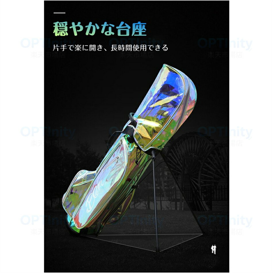 ★PGM正規品保証★レディースキャディバッグ(スタンド式) ゴルフバッグ フードカバー...