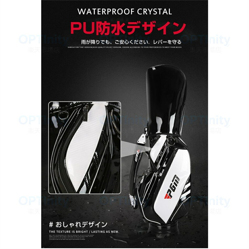 ゴルフ用品 メンズ レディース フードカバー付！★★キャディーバッグ ★★新品 PGM規...