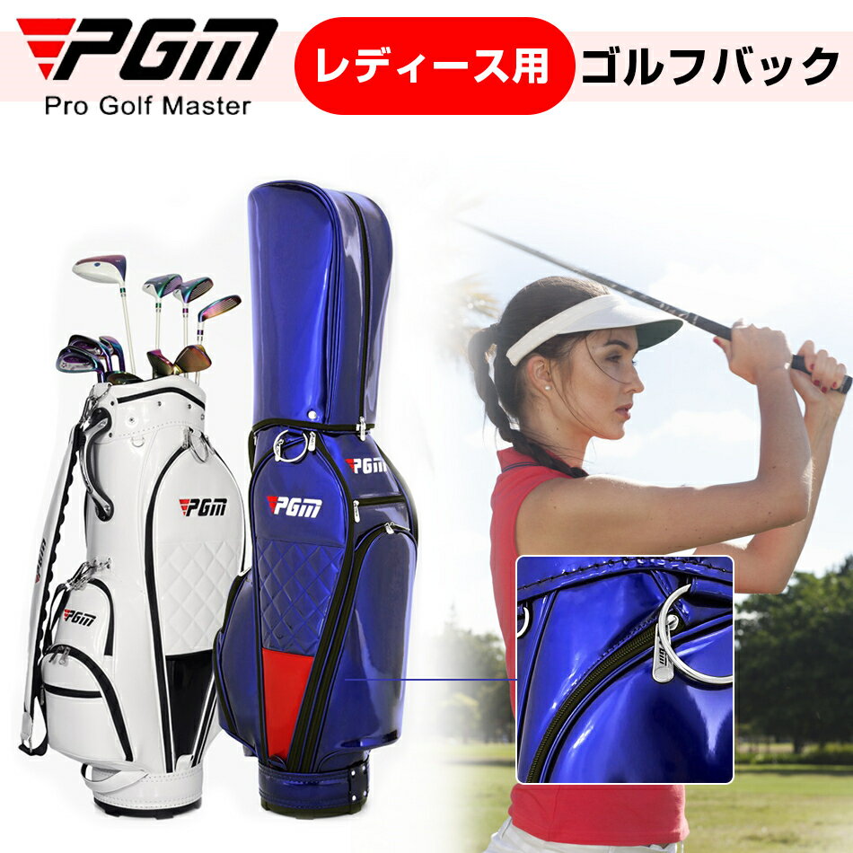 ����ǥ����Хå� PGM������ ���ݡ��� ��������ʢ�¿��ǽ ������ ����ץ� ���̥�ǥ뢣����եХå� PU�쥶�� ���󥰥륹�ȥ�å� �ա��ɥ��С��ա�PGM...