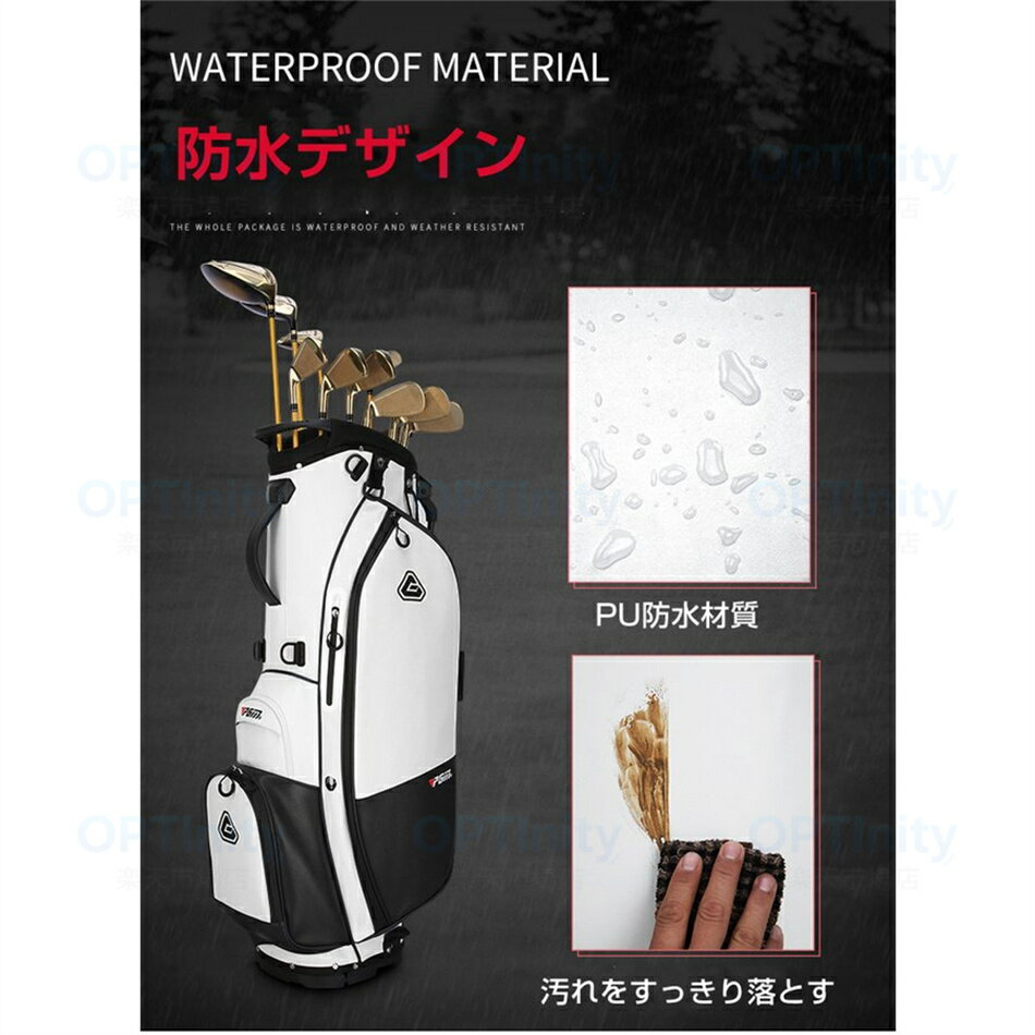 メンズ レディース フードカバー付！★★ PGM正規品スタンドバッグ ★★新品 スポーツ ...