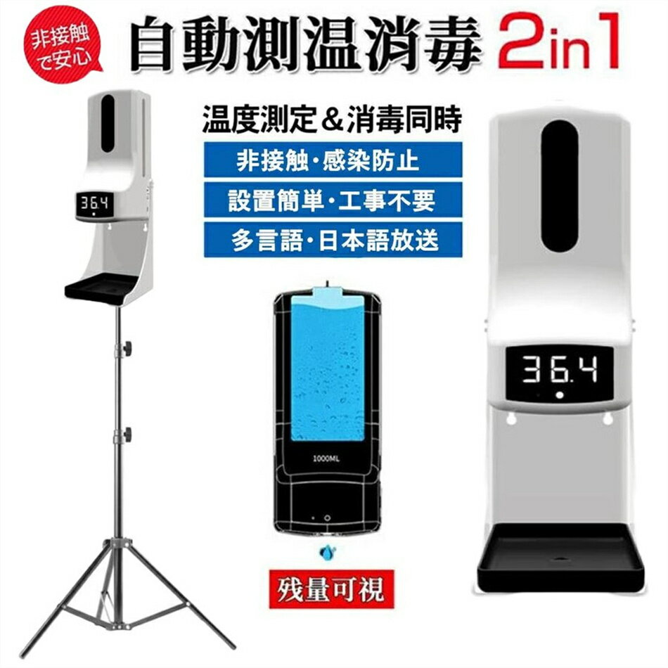 商品画像1