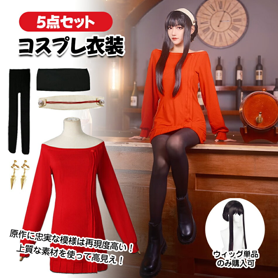 �ڥϥ������󥳥��ץ�ۢ�5�����åȢ���륳���ץ�ڥ��ԡ���+ȱ����+������+����å֥ȥå�+���ȥå��󥰡ۥ����ץ���� ���� ������ ���� �˥åȥ�������...