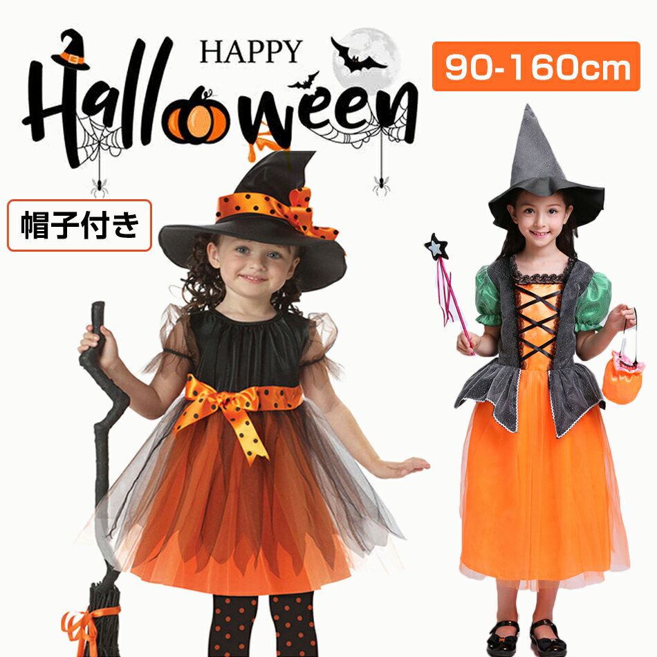 ��� ���ꥹ�ޥ� �Ҷ� �ץ�󥻥� �ɥ쥹 �����ץ� ���� ���� ���λ� �İ��� ���ԡ��� �ʤ꤭�� �ѿ� �ơ��ޥѡ��� ���å� �������塼�� �ѡ��ƥ��� ��...