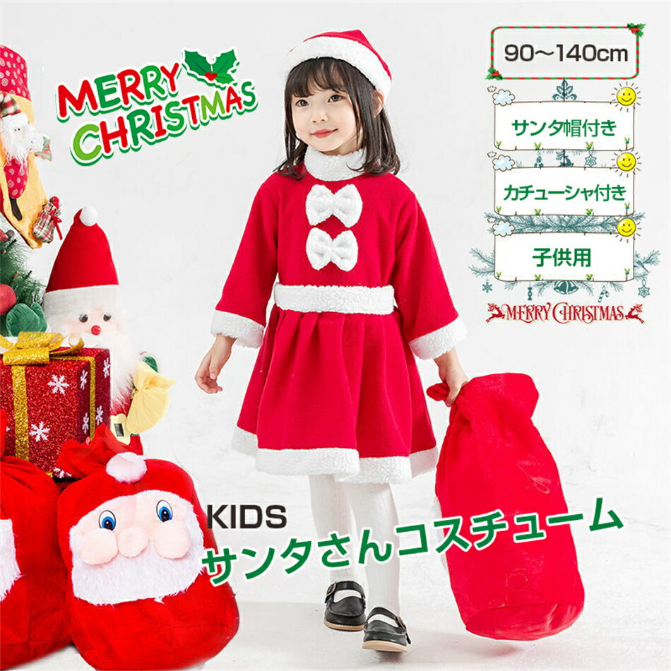 �����塼�����դ� ����˹�դ� ���ꥹ�ޥ� �����ץ� �Ҷ� ������ ���λ� ���å� ���󥿥����ץ� ���󥿥������� ���ꥹ�ޥ����� 3�����å� ���ԡ��� ˹...