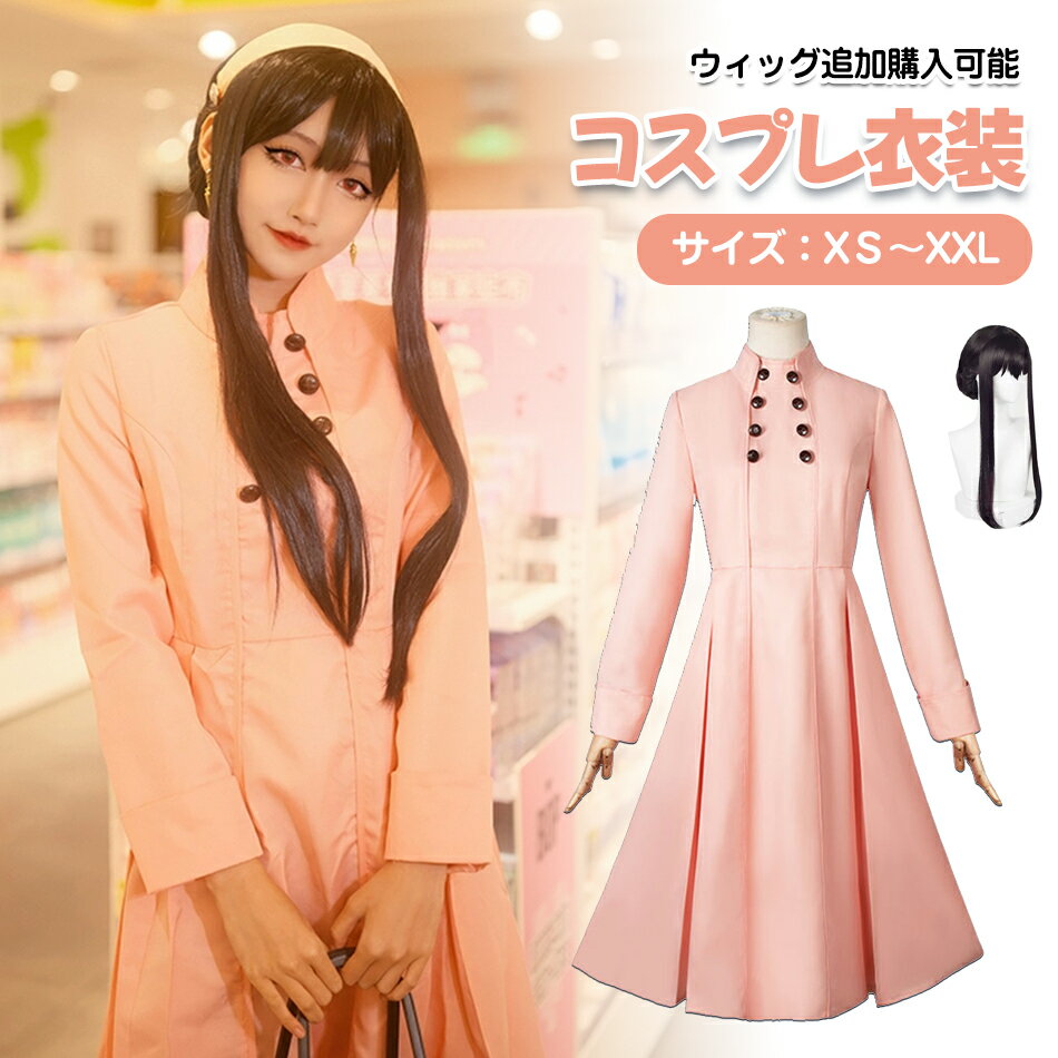 5�����åȢ������å��ɲù�����ǽ�������ץ�������� ���� �����ץ� cosplay ������ ���٥�ȥѡ��ƥ������ץ���� �������塼�� �ץ쥼��� ȱ�����դ���...