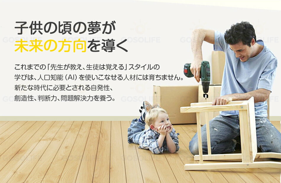 人気商品 積み木 子供大工 大工セット つみき 積木 木製 おもちゃ 男の子 知育玩具 子供 大工さん工具セット でおままごと 出産祝い 木のおもちゃ 木のおもちゃ キッズ組み立て誕生日プレゼント 孫 考える力 想像力 高品質 贈り物 プレゼント 2