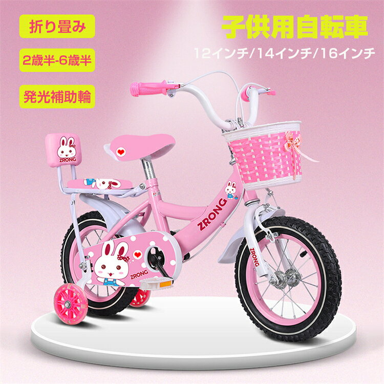 ��16��������ޤ���߳�̿��4��Ⱦ-6��Ⱦ ���å���ž�� ��Ĺ100-120cm ������ �Ҷ��Ѽ�ž�� �� ȯ������� ���λ� �Ҥɤ� �Ҷ� 16����� �Ļ���...