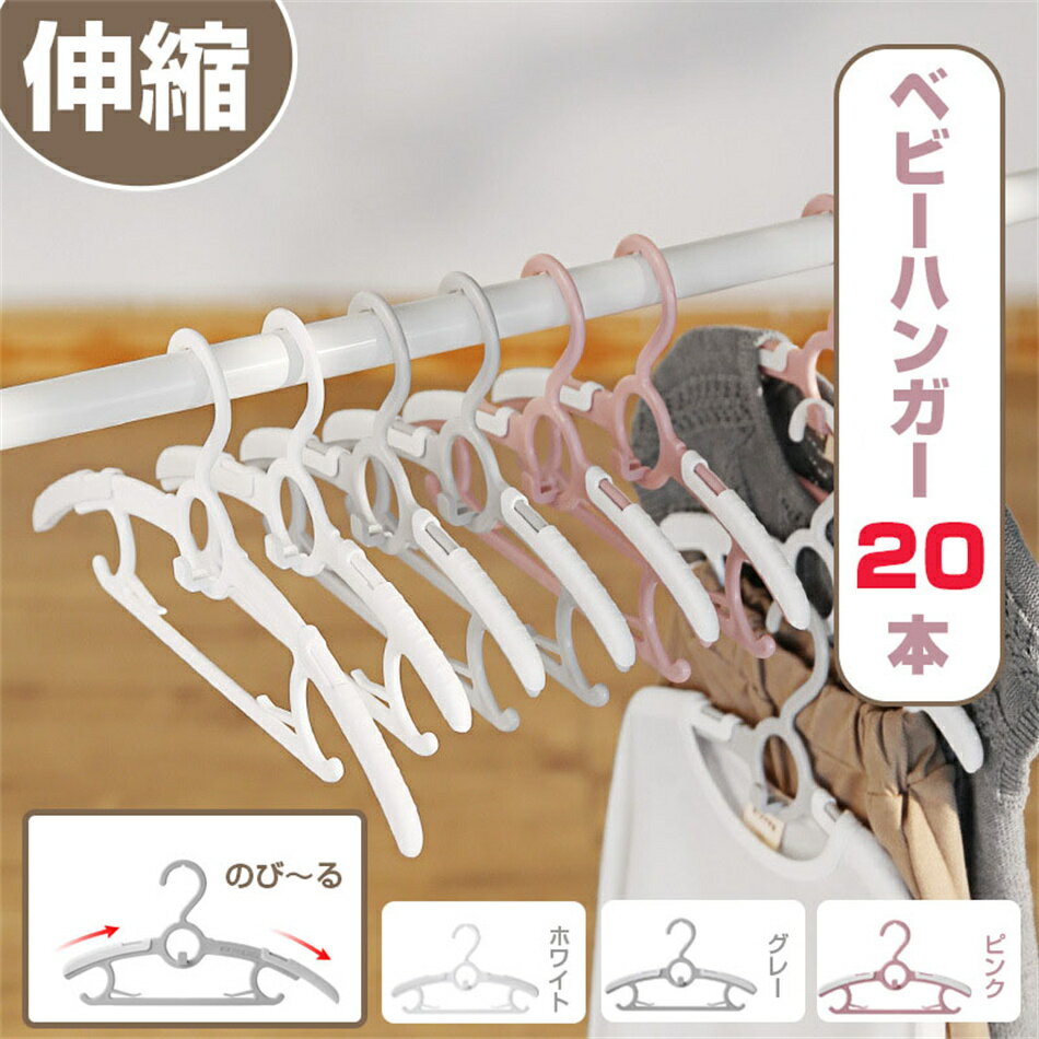 ��20�ܥ��åȡ� �٥ӡ��ϥ󥬡����� �Ҥɤ��ѥϥ󥬡� �٥ӡ��ѥϥ󥬡� �֤�����ѥϥ󥬡� ���̻Ҷ��ѥϥ󥬡� �Ҥɤ��ѥϥ󥬡� ���å��ϥ� �Ťͤ�ǥ�����...