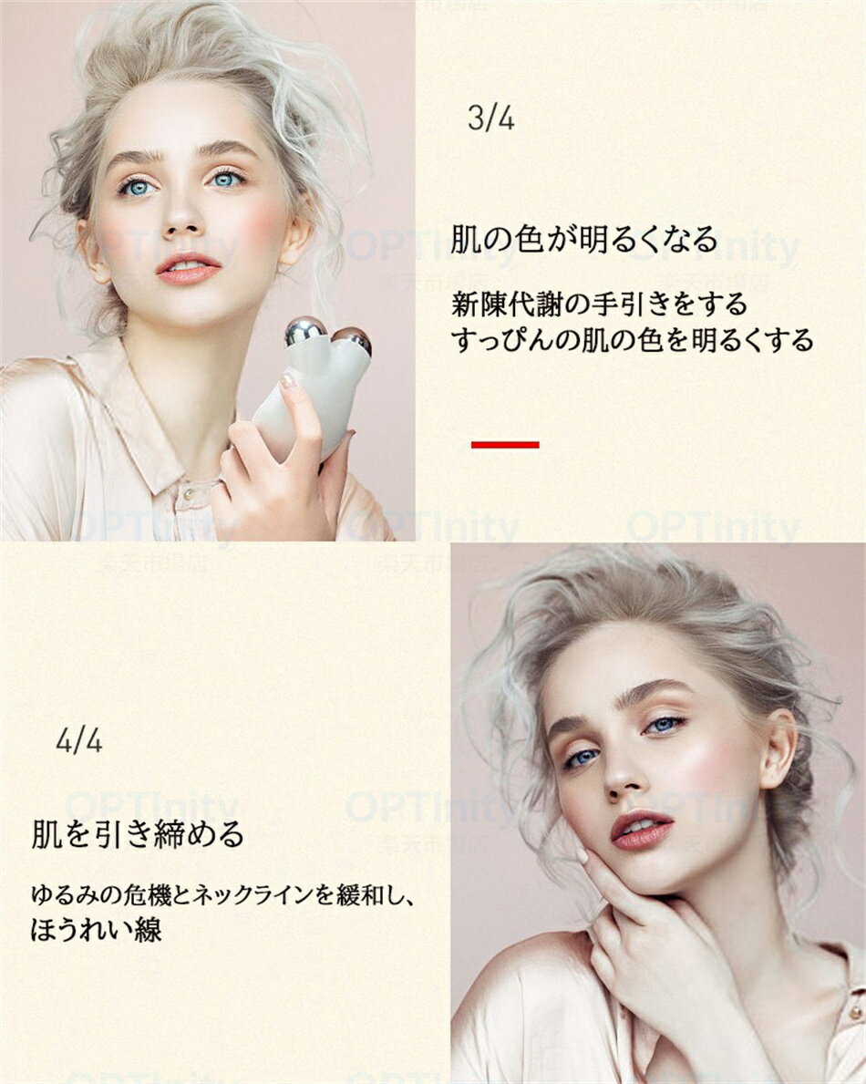 EMS×微電流 美顔 美顔器 ミニ 顔 小顔 フェイス 効果 美顔 電動 女性 美容家電 顔 マッサージ マッサージ器 小顔 顔痩せ 肌を引き上げる 引き締め 美顔 ほうれい線の除去 肌の色が明るくなる 美容グッズ 目元ケア ギフト プレゼント 誕生日 女性 小顔矯正 敬老の日