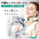 商品画像3