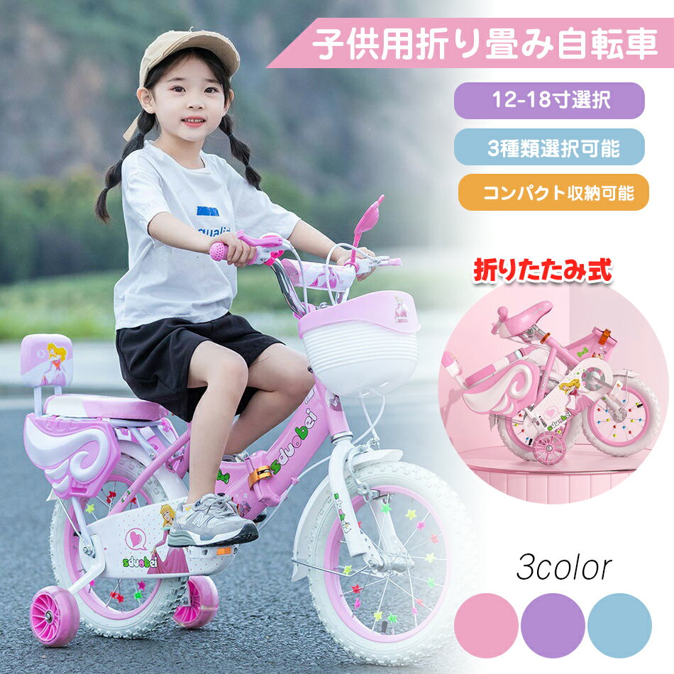 ��12��18�������������ǽ��12����� 14����� 16����� 18������Ļ��Ѽ�ž�ֻҶ��Ѽ�ž�� �ޤ���� �Ļ��Ѽ�ž�� �ˤλҤˤ���λҤˤ� 2�� 3�� ...