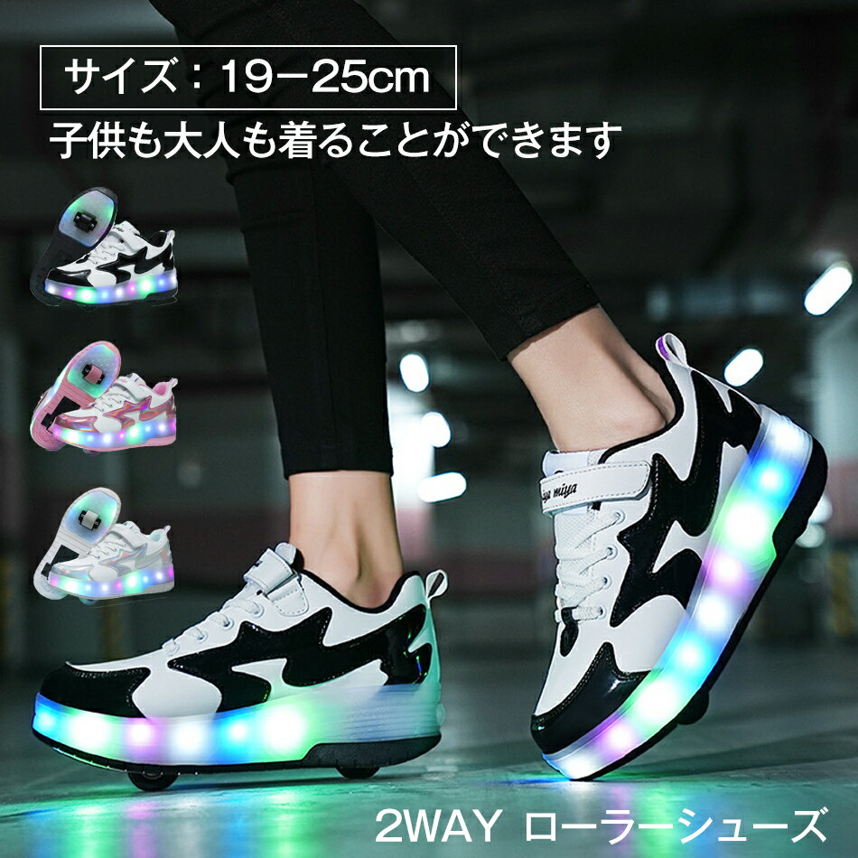 �����顼���塼�� �����顼�������� ���� ���饭�� ���å� ��� USB���� �Ҷ� �� ���λ� �ˤλ� ���ˡ����� �̵��� �����顼���ˡ����� �Ҷ� �鿴�Ԥ���...