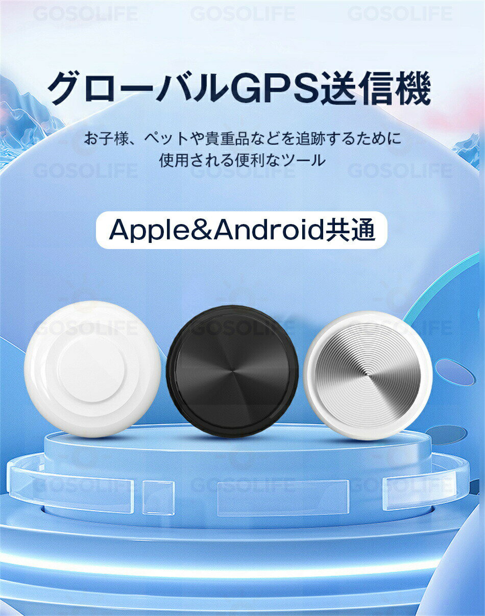 【即納1〜2営業日以内発送】＼保護カバー付き ...の紹介画像2