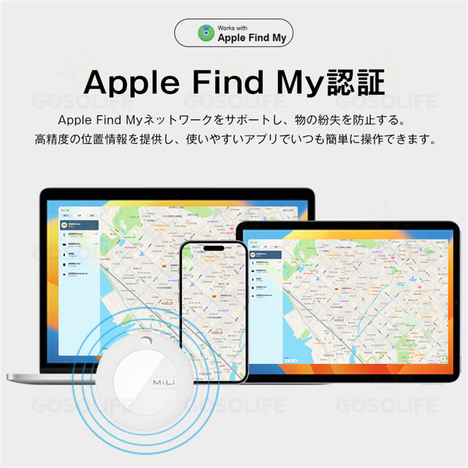 IOS���ѡڲ�²���ס������к���MFIǧ�� gps �����ۥ���� �Ҷ� GPS ���� GPSȯ�����ʷ�����ס�GPS���� GPS �ꥢ�륿����GPS GPSȯ���� ����GPS �����ԡ����� Ķ����GPS �»��ɻ� �Х�����ž�� õ��ʪȯ�� ˺��ʪ�ɻ� �»��ɻ� Ϸ�� �ڥå��� �����ե�������� ���ޡ��ȥ���