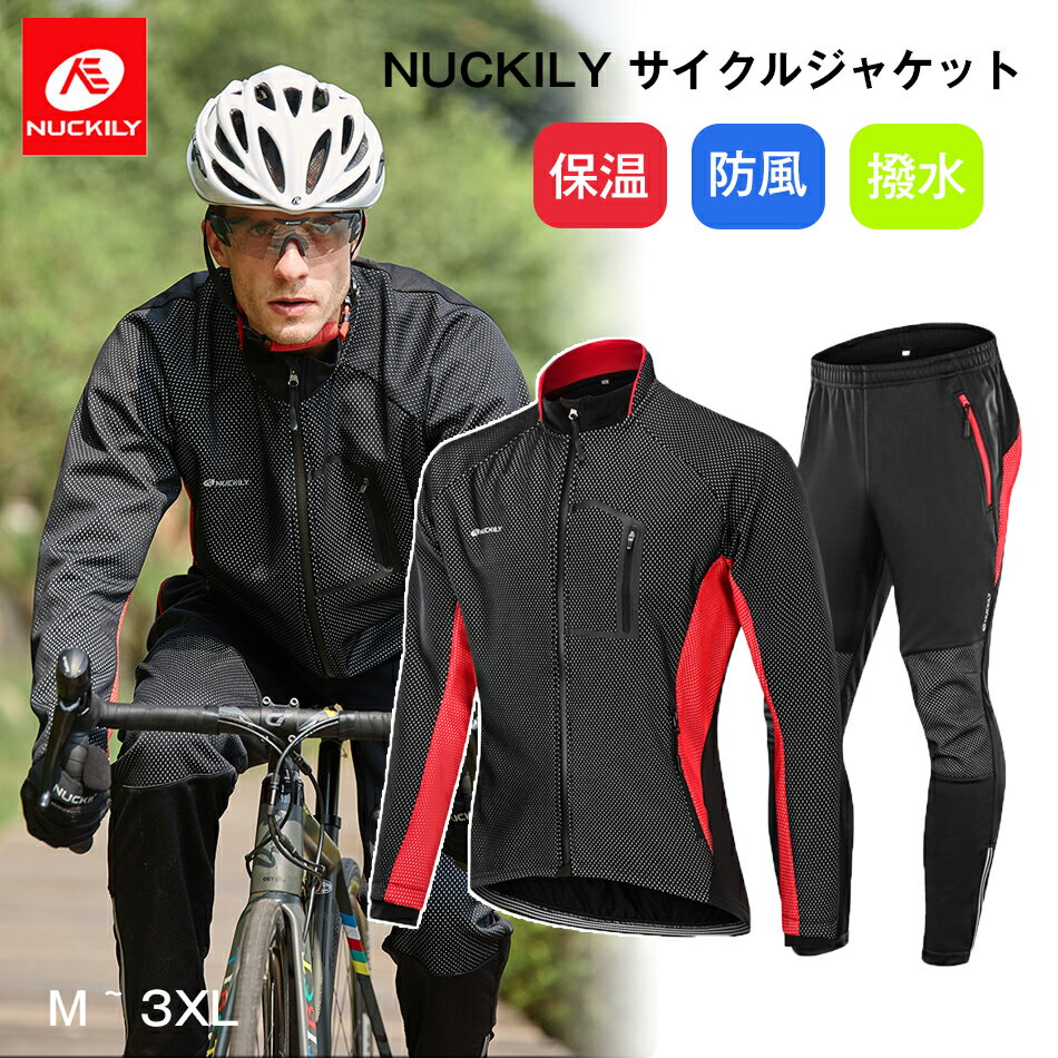 NUCKILY �������른�㡼�� �������른�㥱�å� �� �岼���å� ���� �ɴ� �ɿ� ΢���� �����ȥɥ� �������륦 ���� �Х��������� ��ž�� �����ѥ�����...