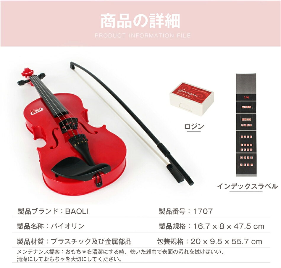 �Ҷ��ѥХ������ �Ҷ��� ����������� ������� �Ҥɤ�ڴ� �Х������ ���� ���λ� �ˤλ� �鿴�� ���ڤη��� �֤����ڴ� �����ǥ� ����� �������ץ쥼��� �ΰ��� �ڴ��� ���� �ڴ� ȯɽ�� �������դ�