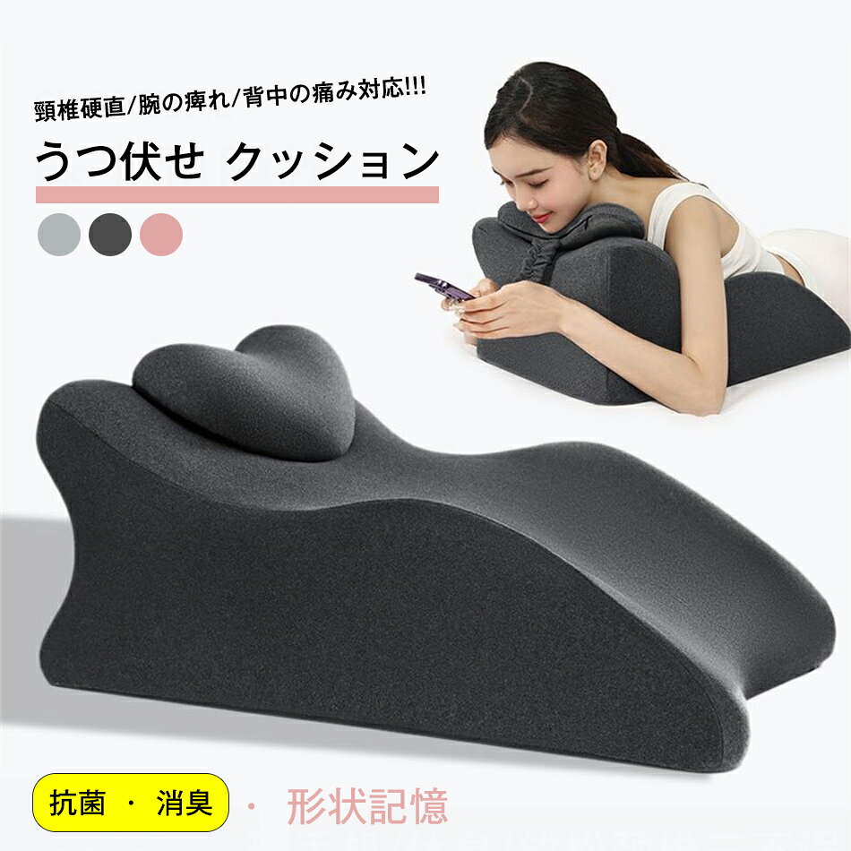 �������� ���å���� ���ޥ� ���������� �� �ɽ� ���� ���ݡ��� �ե��å� ������ ������ �������� �ؤ⤿�� �����ޥå� ­�� �य�� ���� ������ �ڸ� ...