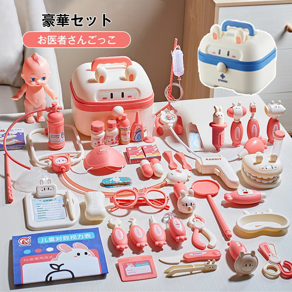 ��ڥ��å� ����Ԥ��󤴤ä� ����Ԥ��󥻥åȤ������ ���ޤޤ��� ���ä�ͷ�� �ߥ˥ɥ����� ������ץ쥤 �ǻ�ƻ�� İ�Ǵ� ������� ��Ǽ�������դ� ���ꥹ��...